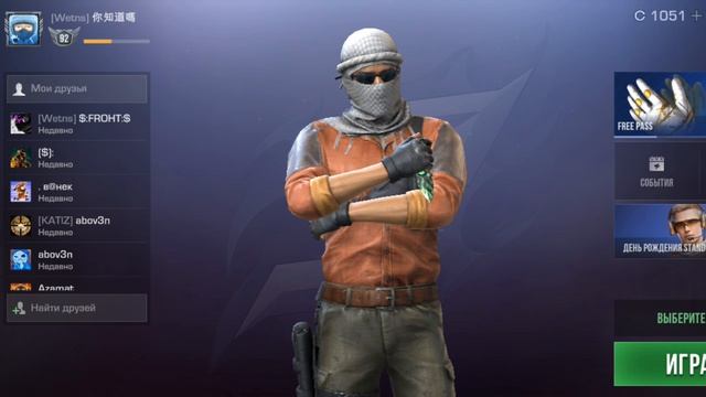 РОЗЫГРЫШ В МАКС КАНАЛЕ https:max.rujoinwpqSCd8yxc6MbwWewricS_tpQKlJ2Ir5kuJh1slzLWA