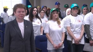 Молодежный форум 2026