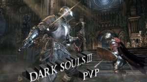Dark Souls 3 ПВП лвл.56 вторжения в «холодном» городе #4
