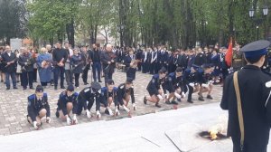 Возложение цветов