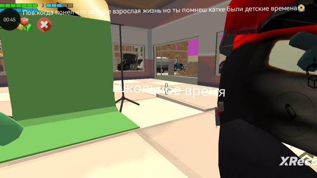 Пов:когда понел что дальше взрослая жизнь