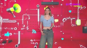 Новости Первого | Bushido Zho похудел | Soda Luv рассказал, с кем мечтает поработать