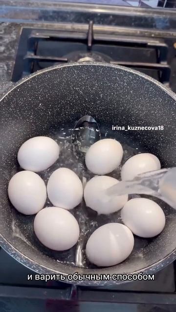 ЛАЙФХАК