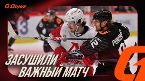 ВАЖНЫЙ «СУХАРИК» | Победная раздевалка «Авангарда» после 4 матча с «Локомотивом» | Плей-офф КХЛ