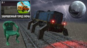 😱 ЭТО САМАЯ АНОМАЛЬНАЯ КАРТА В ИГРЕ | ВАЗ КРАШ ТЕСТ СИМУЛЯТОР 2
