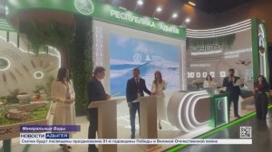 Информационный выпуск Майкопского телевидения 29.04.2026г.