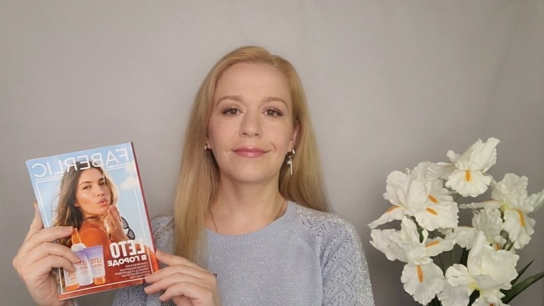 Мой заказ Фаберлик 6 2026🌼 #обзор #распаковка #фаберлик #покупки #косметика #отзывы #бьюти #новинки