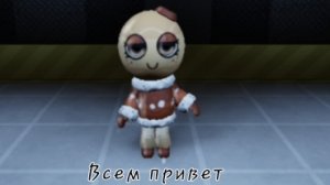 Всем привет, я решила начать вести канал