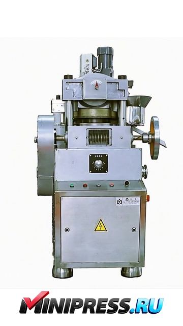 Упаковочное производство, гарантия качества Minipress.ru