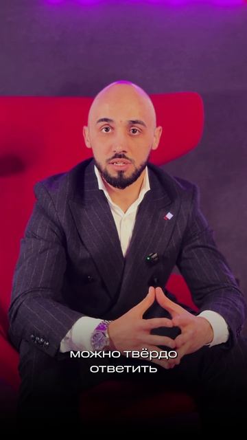 Высокая доходность облигаций — возможность для инвестора или высокий риск?