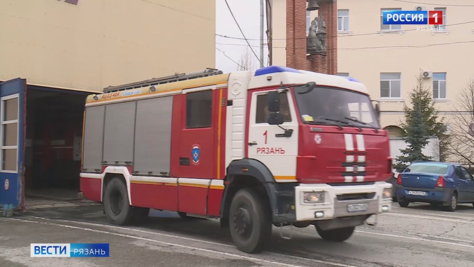 День пожарной охраны в России