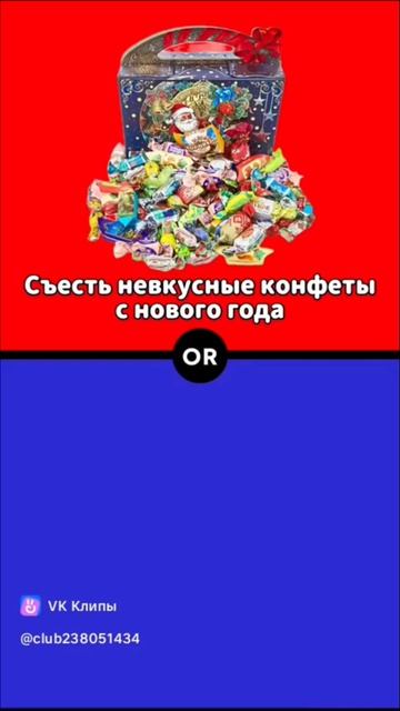 мой первый тест💗