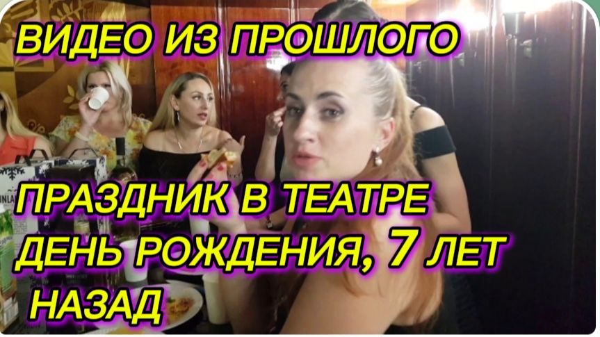 САМВЕЛ АДАМЯН, ПО ПРОСЬБАМ ЗРИТЕЛЕЙ, ПРАЗДНИК В ТЕАТРЕ, С ДНЕМ РОЖДЕНИЯ..