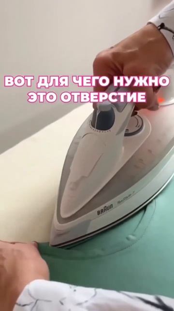 ПОЛЕЗНЫЕ СОВЕТЫ  #рецепты #обзор #постсовкусом #моибудни #кухня #посуда #женщинам #длядачи #длядома