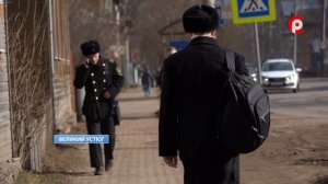 Долгожданное потепление