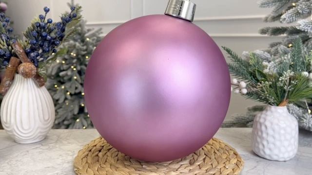 Пластиковый шар матовый, сиреневый, 250 мм, 1135092