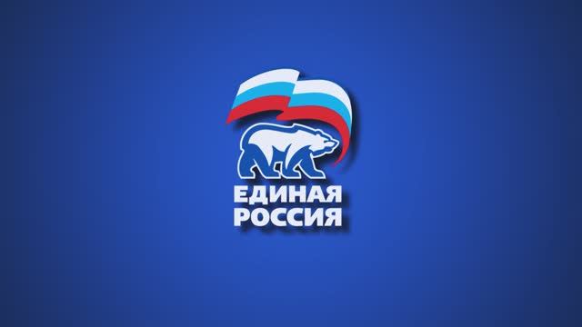 НАРОДНАЯ ПРОГРАММА