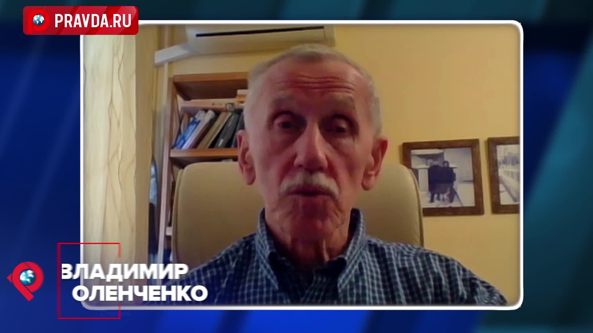 Никаких случайностей: как западные санкции работают навигатором для атак на