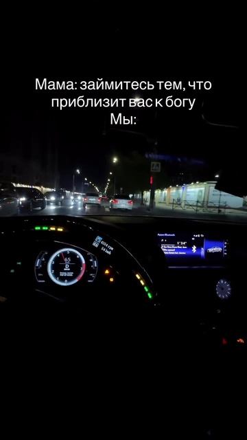 Мама: займитесь тем что приближает к Богу