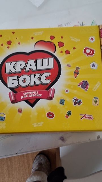 ВНИМАНИЕ❗️❗️❗️❗️❗️❗️❗️❗️❗️