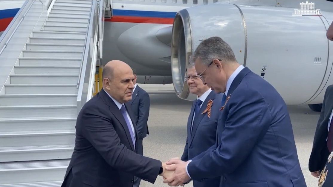 Михаил Мишустин прибыл в Минводы