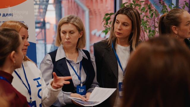 Референс-визит Happy Club & ЭТАЛОН 21.04.2026