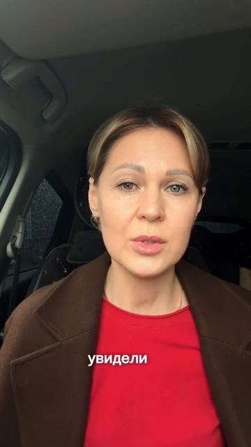 Получили обращение, будем разбираться.