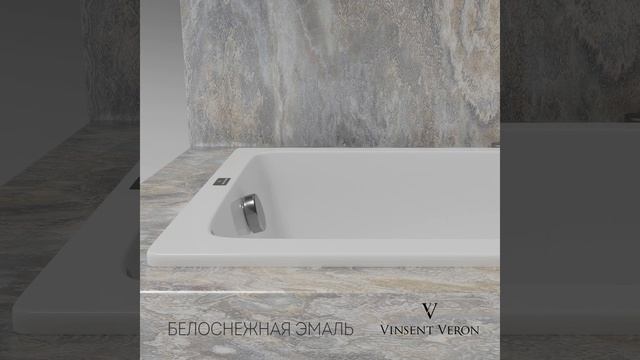 Vinsent Veron Square / Винсент Верон Скваер