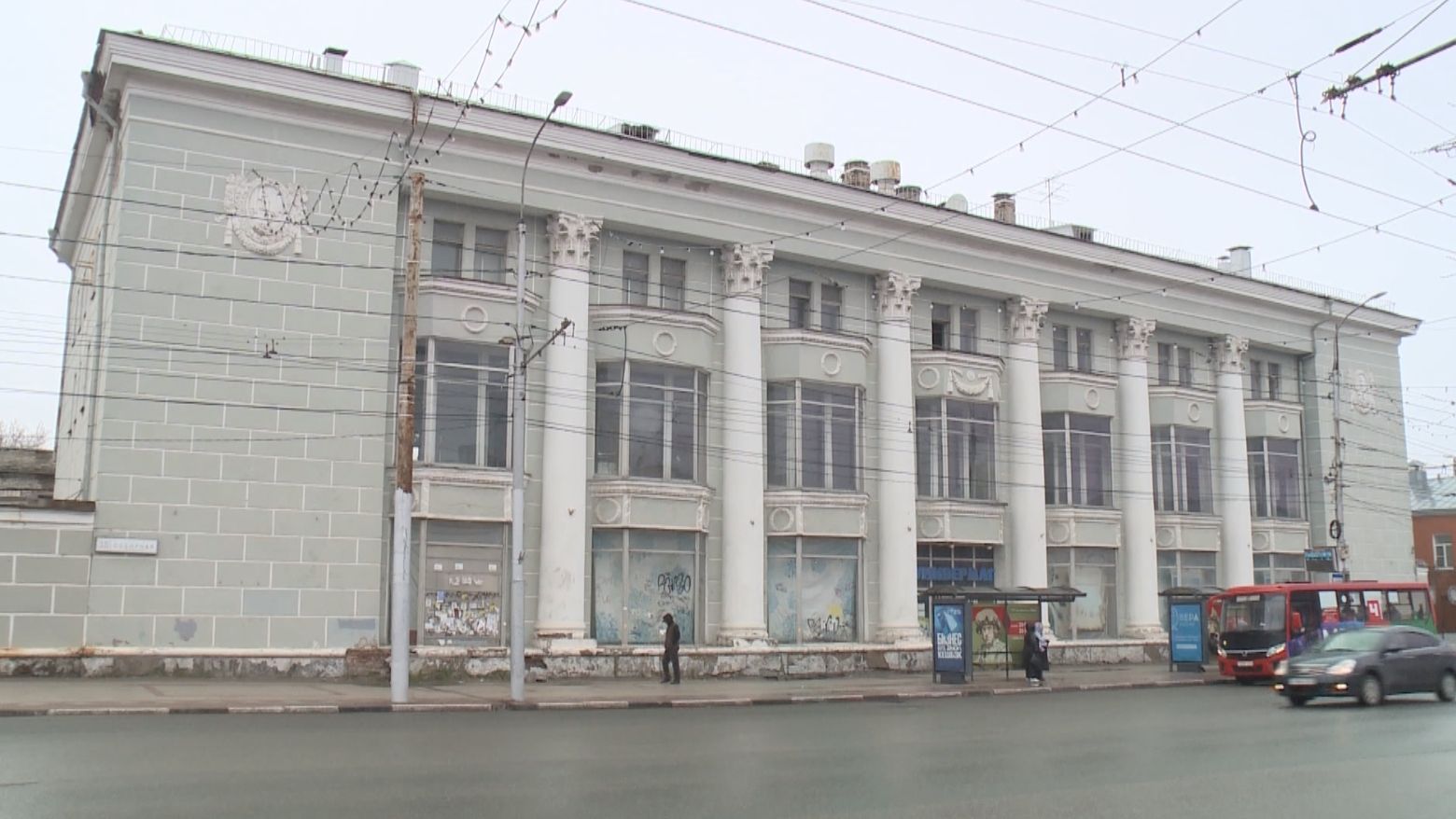 Пожар в бывшем 