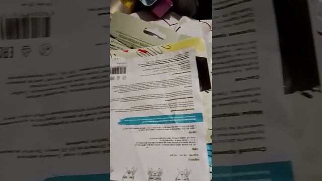 пустышки Апреля