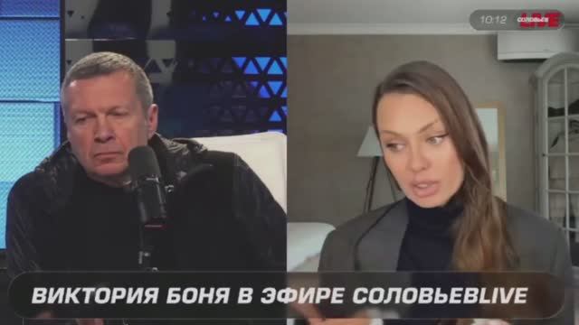 «Это главная ошибка!»: Дмитрий Шепелев о том, почему Виктория Боня проиграла Владимиру Соловьеву