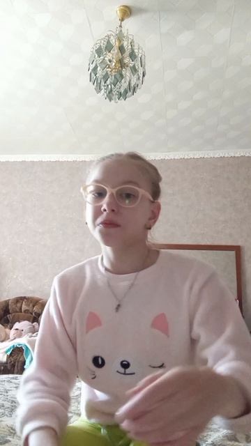 ♥️♥️♥️♥️♥️♥️