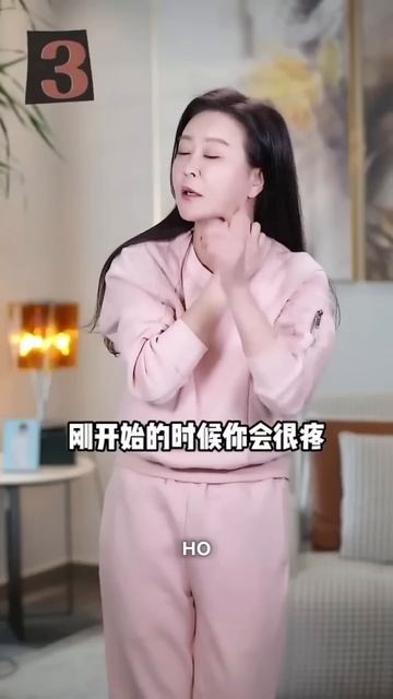 139.5 простых движений для красоты лица!