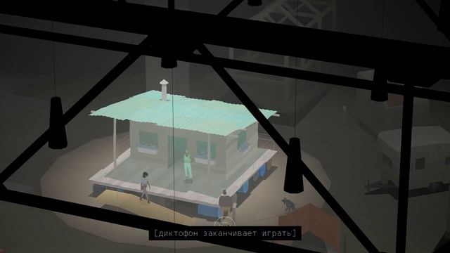 Kentucky Route Zero - [04] прохождение ПК русские субтитры 2020