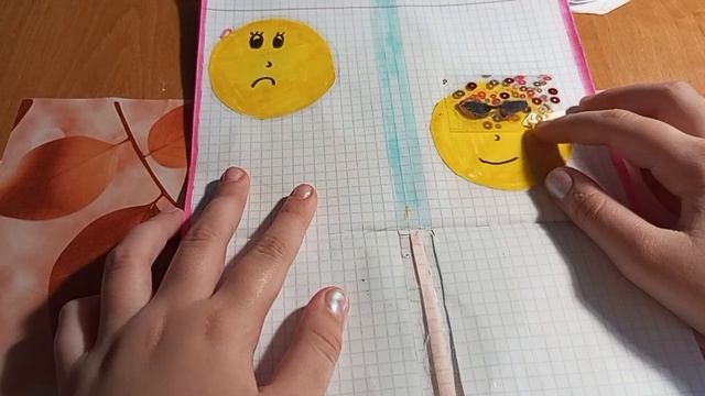новая коллекция