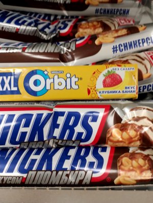 бэйблейд бёрст