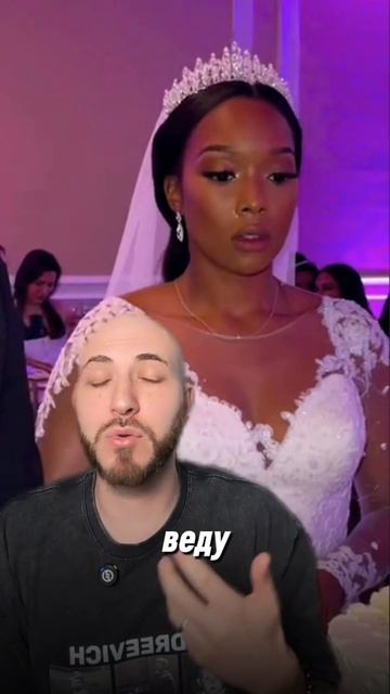 Неадекватный жених на свадьбе