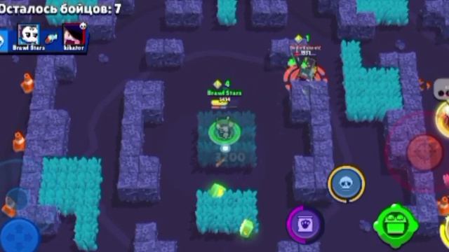 Brawl Stars. Кит до 1000 кубков, 9