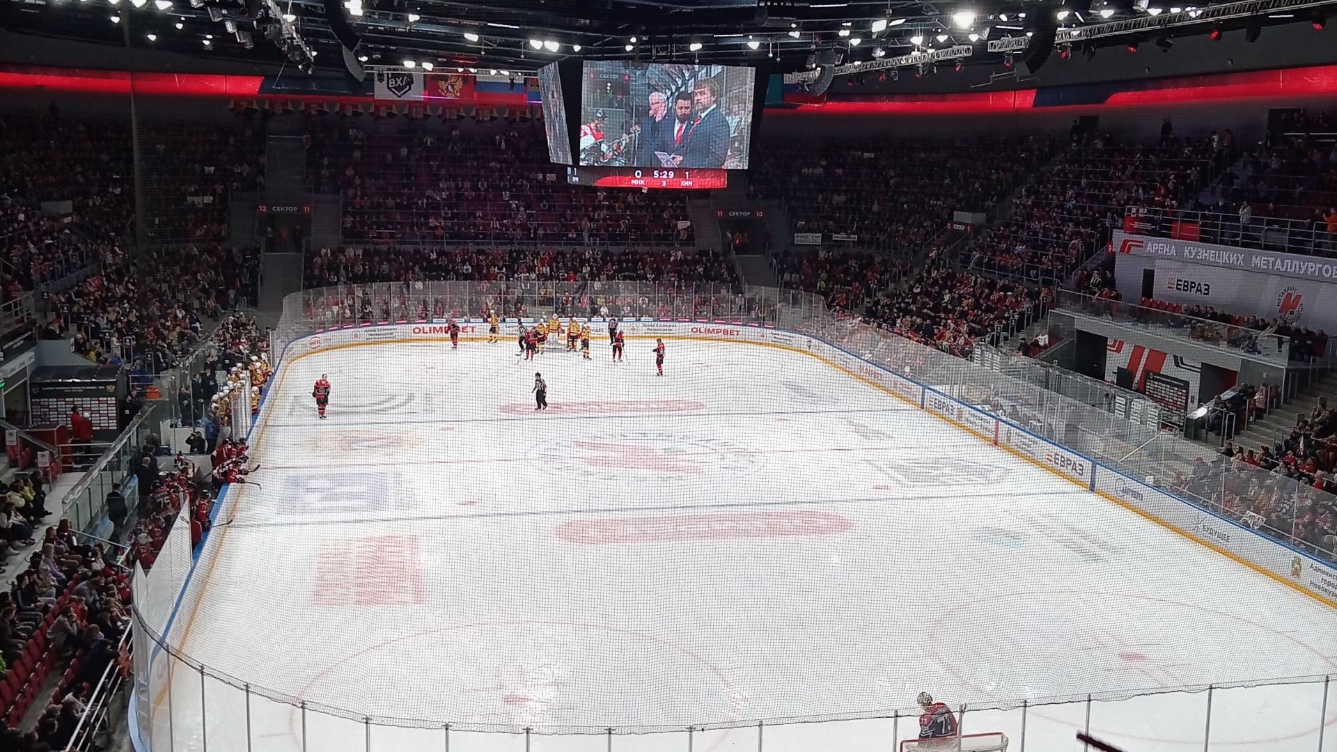 Матч Металлург Новокузнецк vs Химик Воскресенск