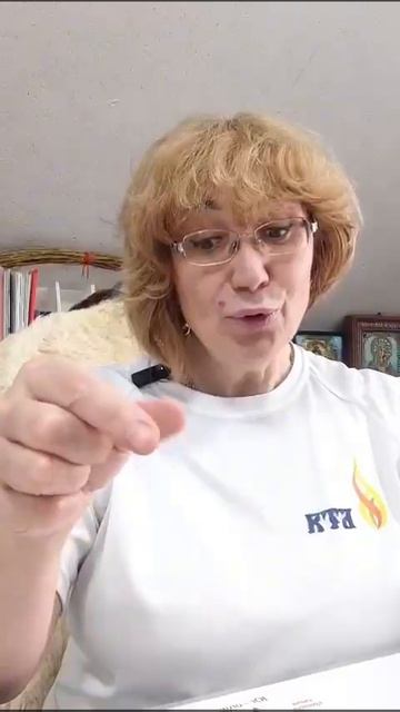 Пусть в эту ночь, от меня беда уйдет🐸#новинка#эзотерика#заговоры#обряды#интересное