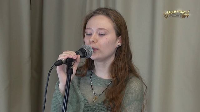 Софья Мелешкина - Too Sweet