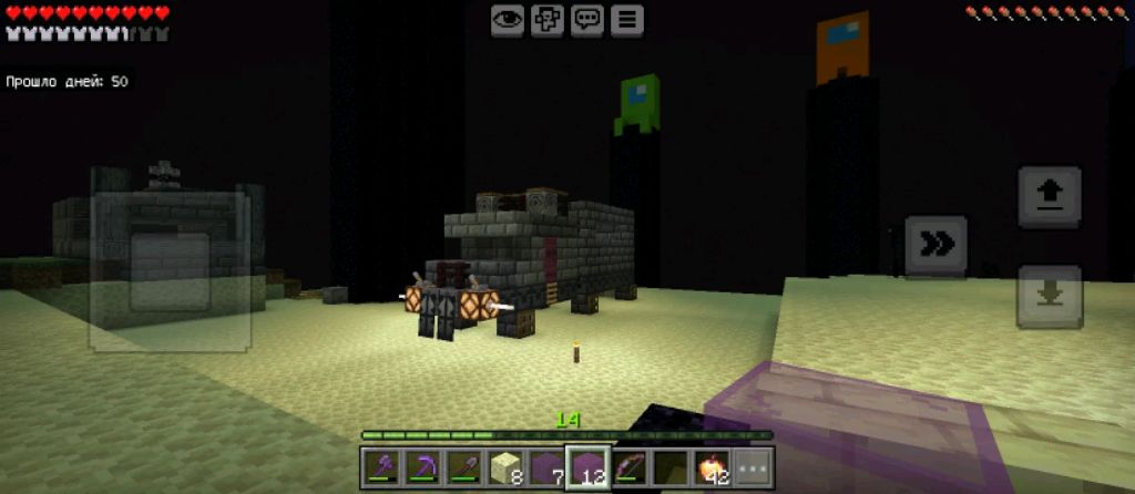 маенкрафт стрим