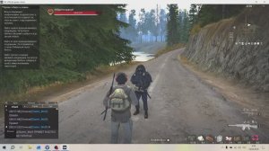 СТАЛКЕР ОНЛАЙН