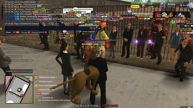 вто. тренировка пра-вофбрмп