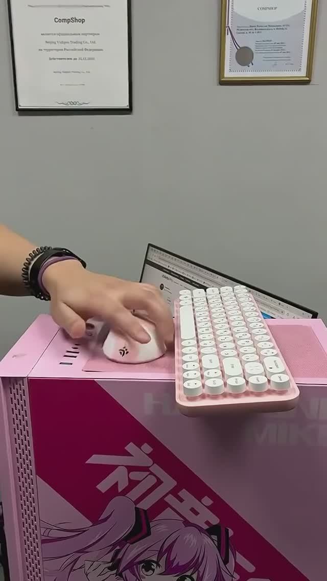 Ноль осуждения