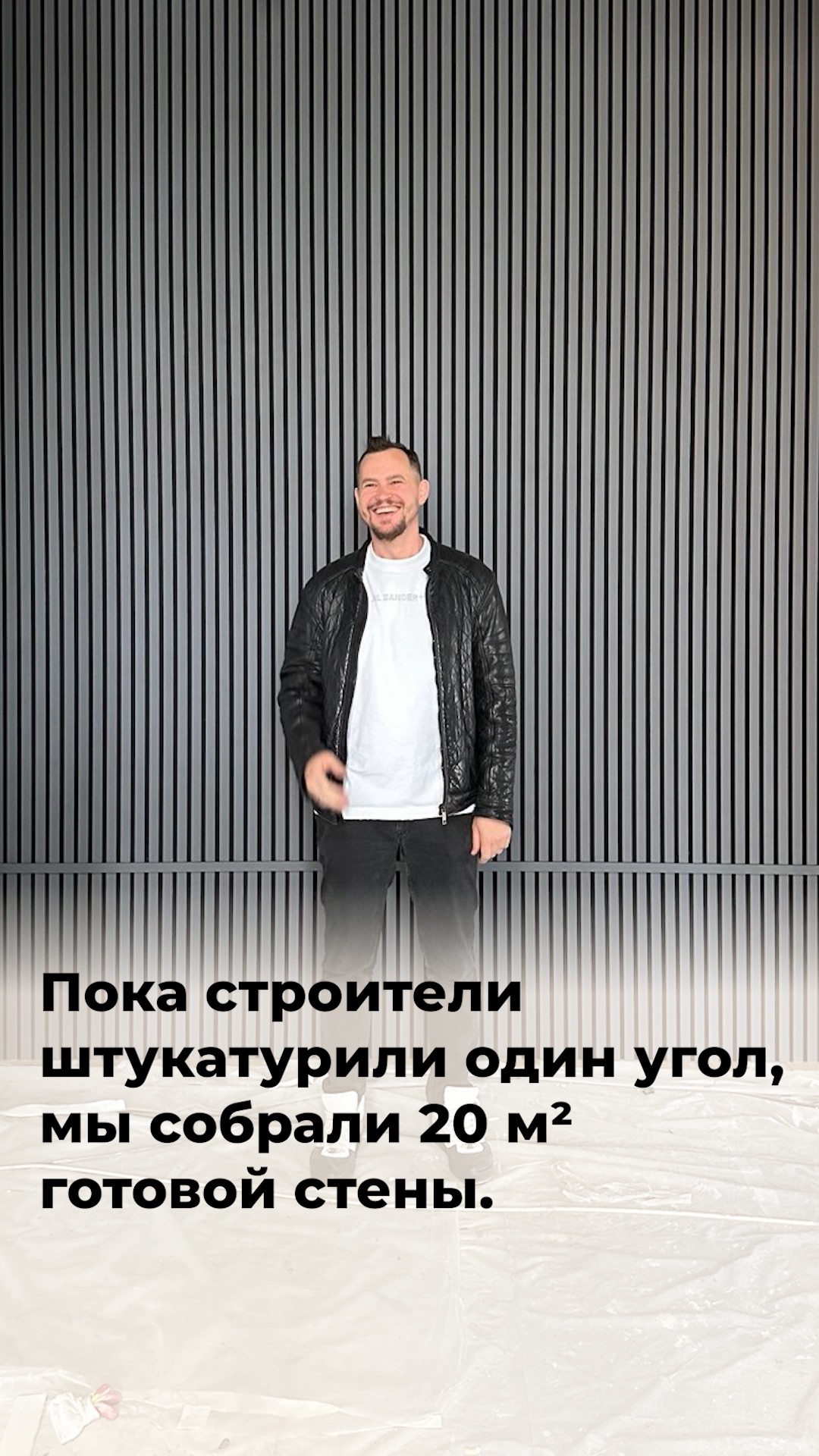 кейс фитнес-клуба РЕФОРМА в Горячем Ключе