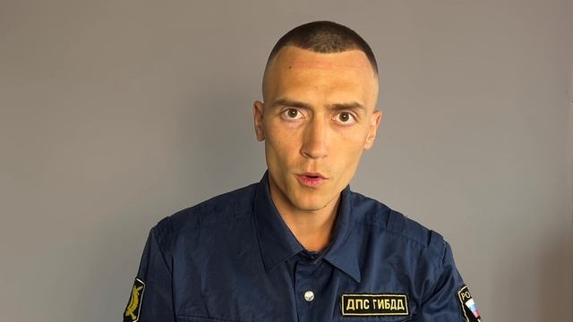 Проба Гаишник 2 (Алексеев Игорь)