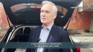 Главные новости Иркутской области, 30 апреля 2026 года