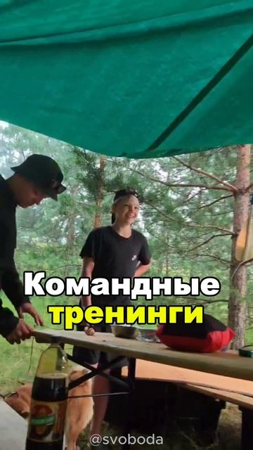 У природы нет плохой погоды