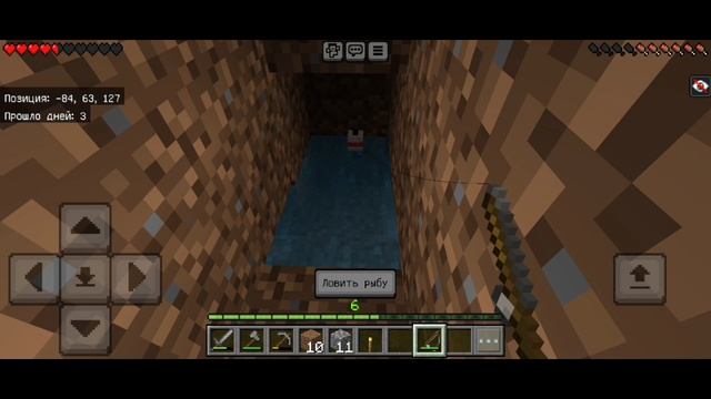 я слепой в Майнкрафт